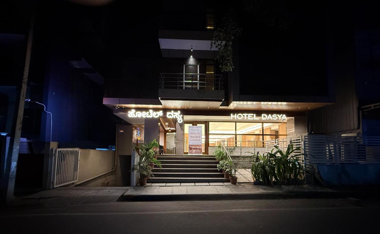 Hotel Dasya - Formerly Nice Stay The Business Hotel Bangalore Eksteriør billede